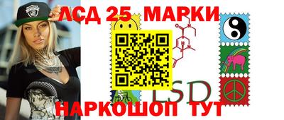 метадон Шебекино