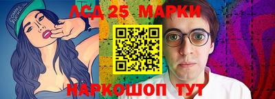 метадон Шелехов
