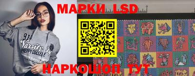 метадон Шебекино
