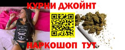 метадон Шебекино