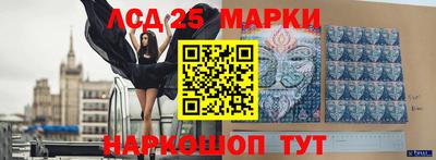 метадон Шебекино