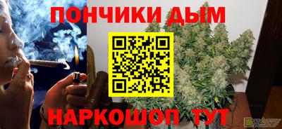 метадон Шелехов