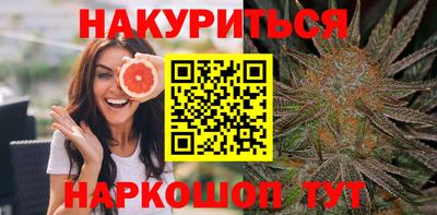 метадон Шелехов