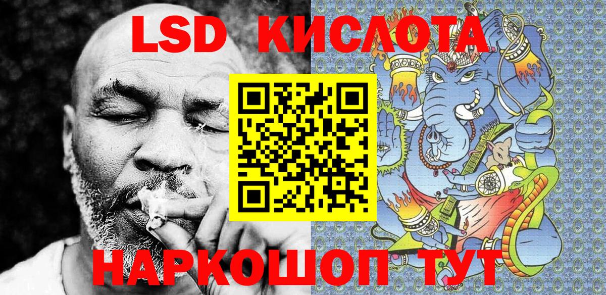 Марки NBOMe  Наркотические марки 1500мкг  где купить наркотик  Кинешма  Вход с VPN 